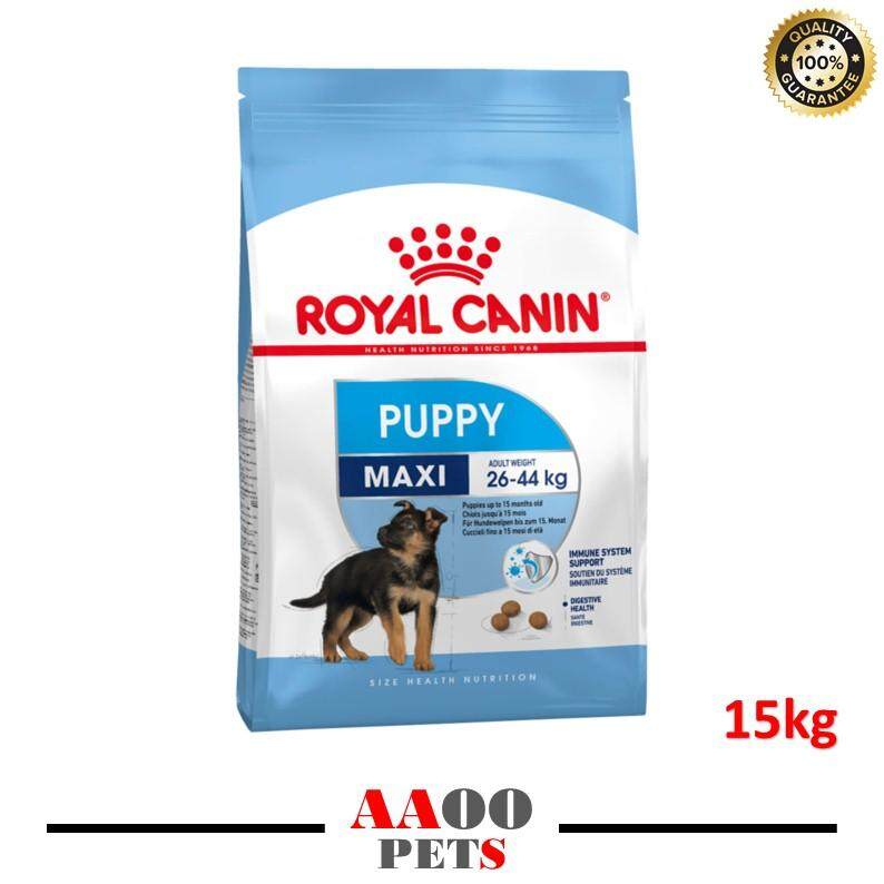Perbandingan Royal Canin Dan Eukanuba Iams Nutriedge Dog Dry Food