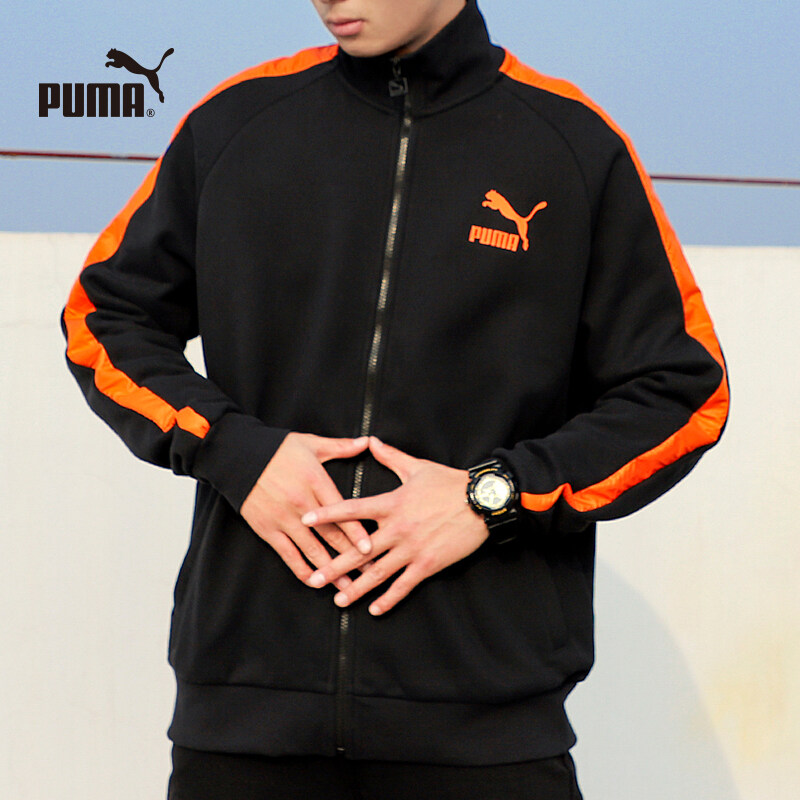 puma jacket new