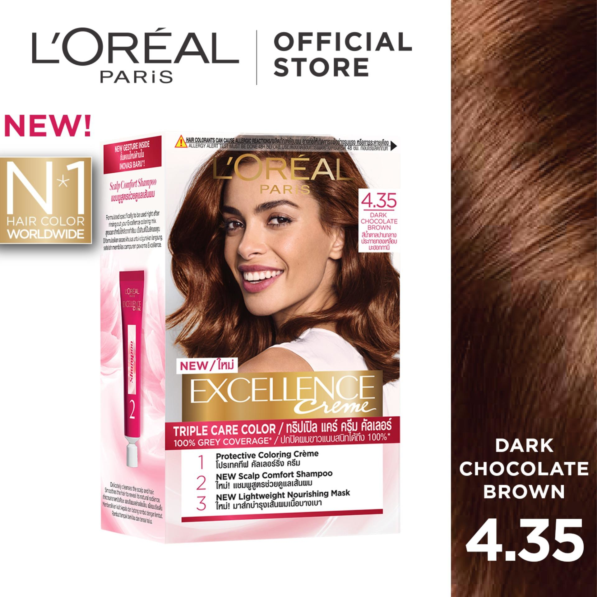 L'Oreal Paris Excellence Creme # Dark Caramel Brown | Lazada L'Oreal Paris Excellence Creme # Dark Caramel Brown | Lazada