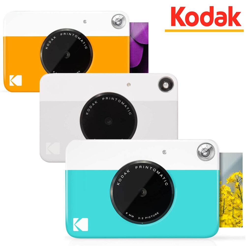 film for kodak printomatic