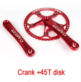 lazada bike parts