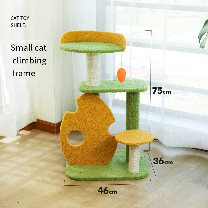 Cat Grabbing Column Vertical Rocking Music Cat Rack Cat Jumping Platform Nest Column Integrated Pet Supplies Cat Toys Cat Tree