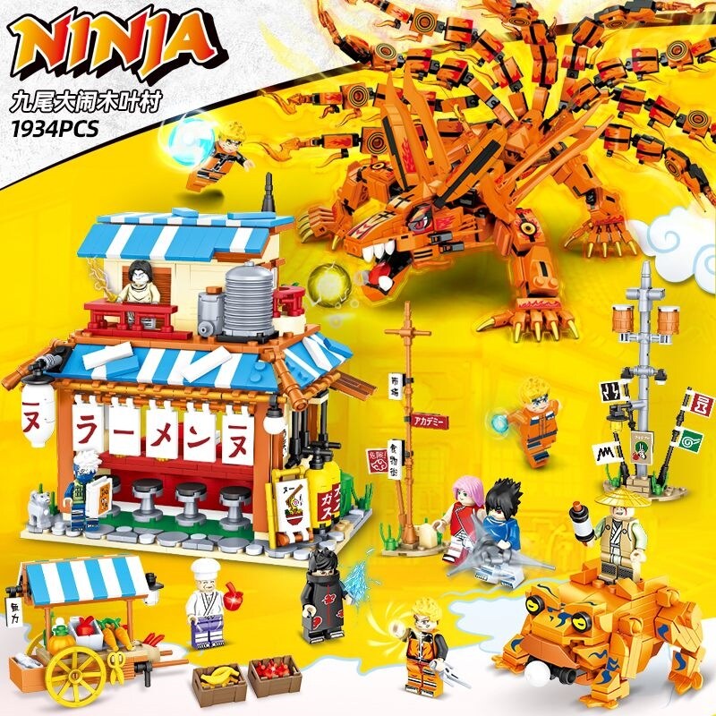 ☑♀ cg6603xex23 Compatible with LEGO Naruto Nine-Tails Naruto Sasuke Assemble Children's Building Block Toy Minifigure Boy Gift