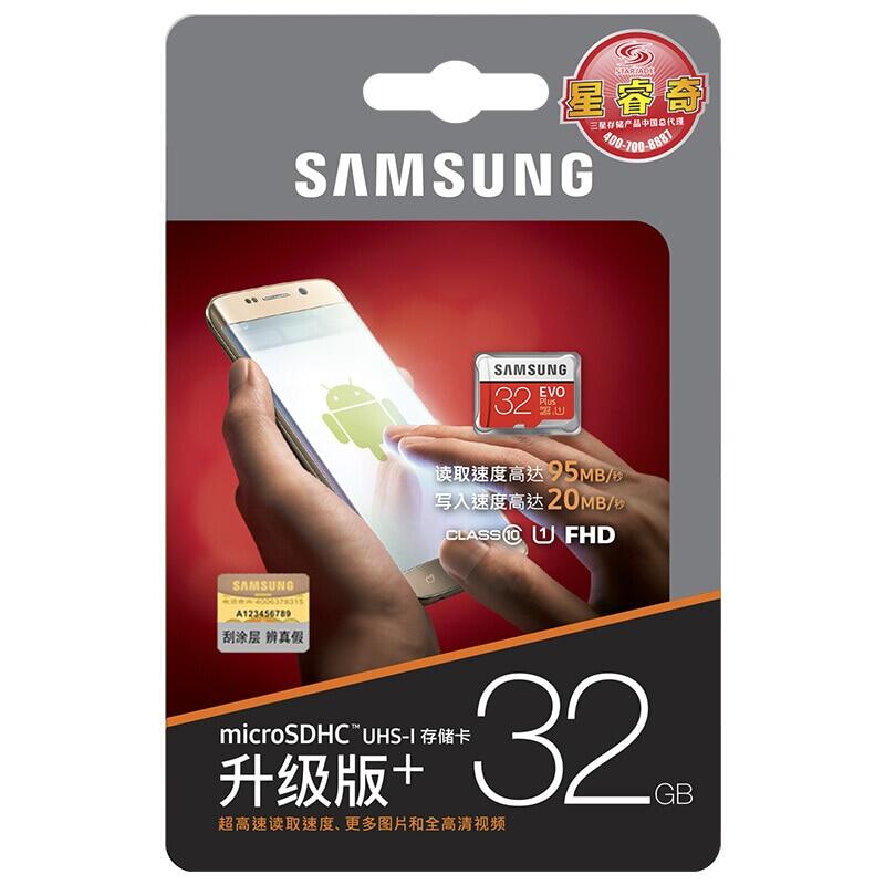 ♥Thanh Toán Khi Nhận Hàng + Gửi Miễn Phí Bộ Chuyển Đổi + Đầu Đọc Thẻ Thẻ Micro SD SAMSUNG 100 MB/giây Chính Hãng 100% Thẻ Nhớ 128GB 32GB 64GB 256GB Class10 U3 Flash TF Microsd Cho Điện Thoại Với SDHC SDXC Mini