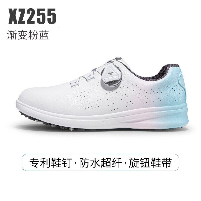 Giày chơi golf PGM chống thâm nước, chống trơn trượt cho nữ-INTL