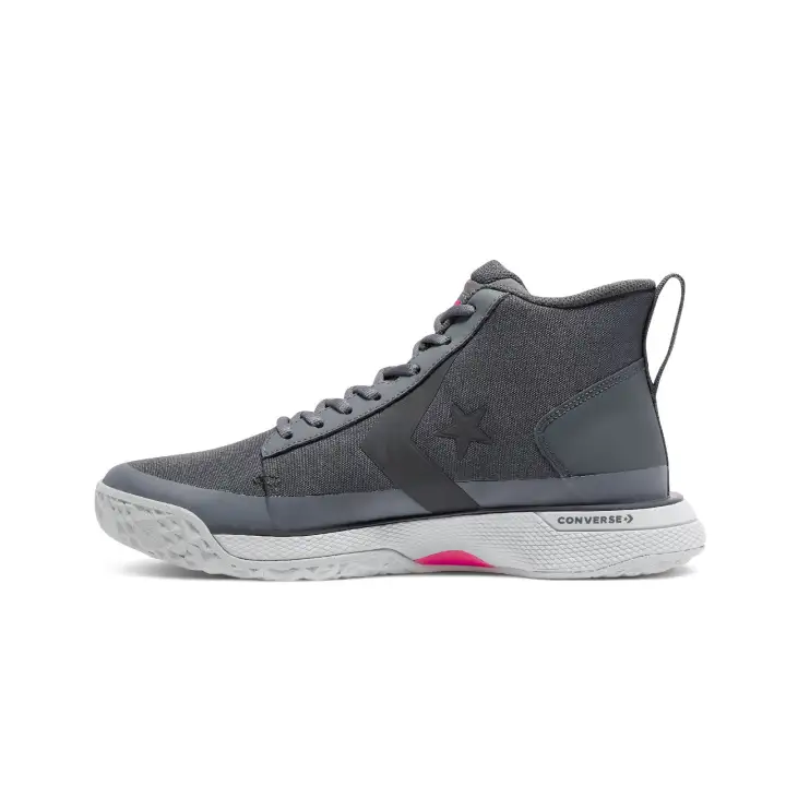 converse star bb series
