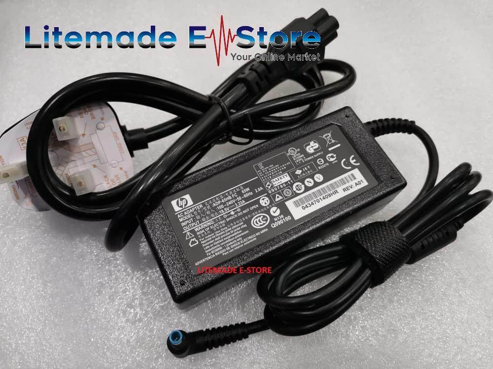Compatible 65w Hp 255 G3 Notebook Pc Series Ac Power Adapter Charger Lazada