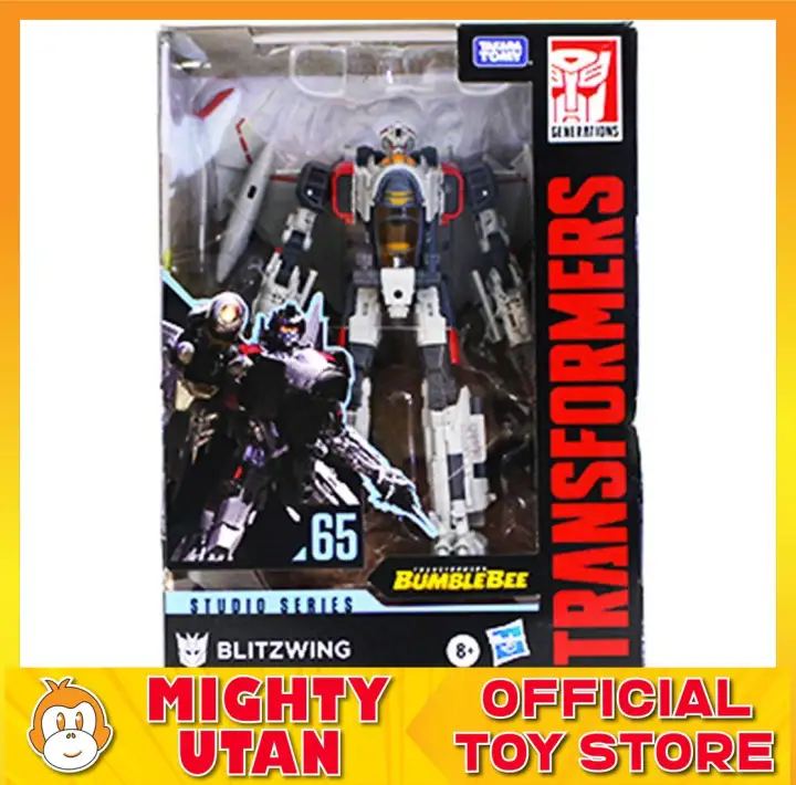 transformers blitzwing toy