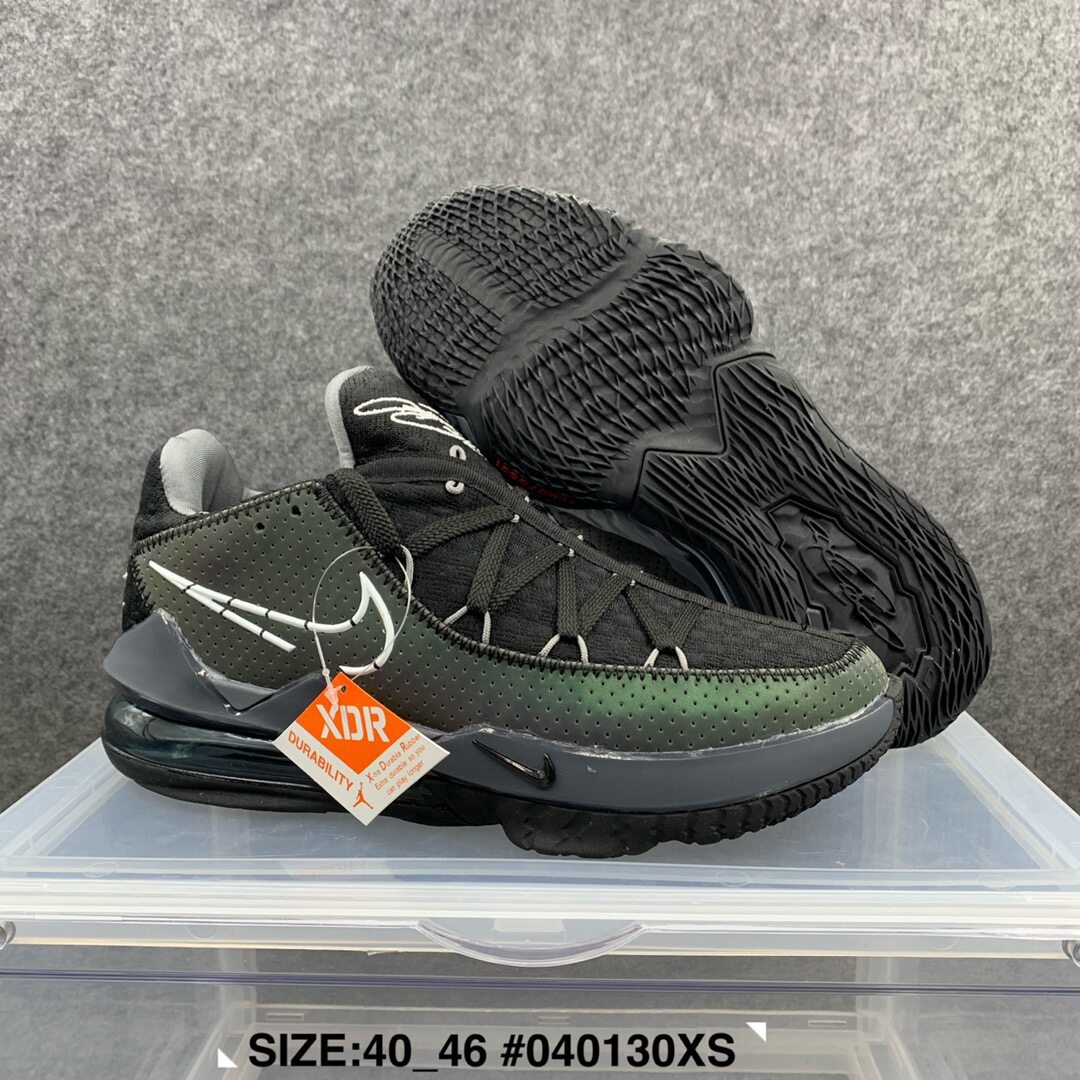 lbj 17 price
