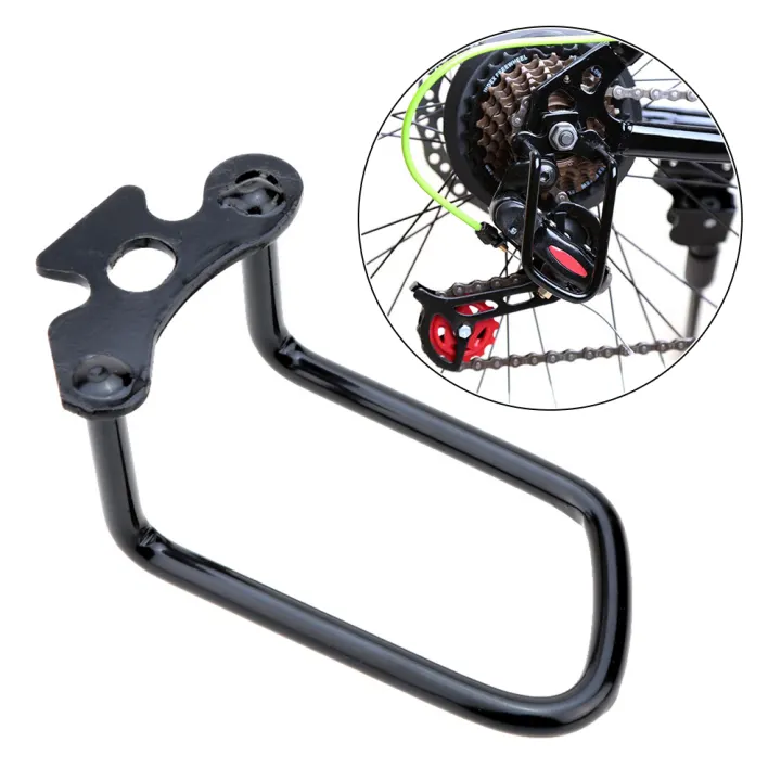 rear derailleur protector