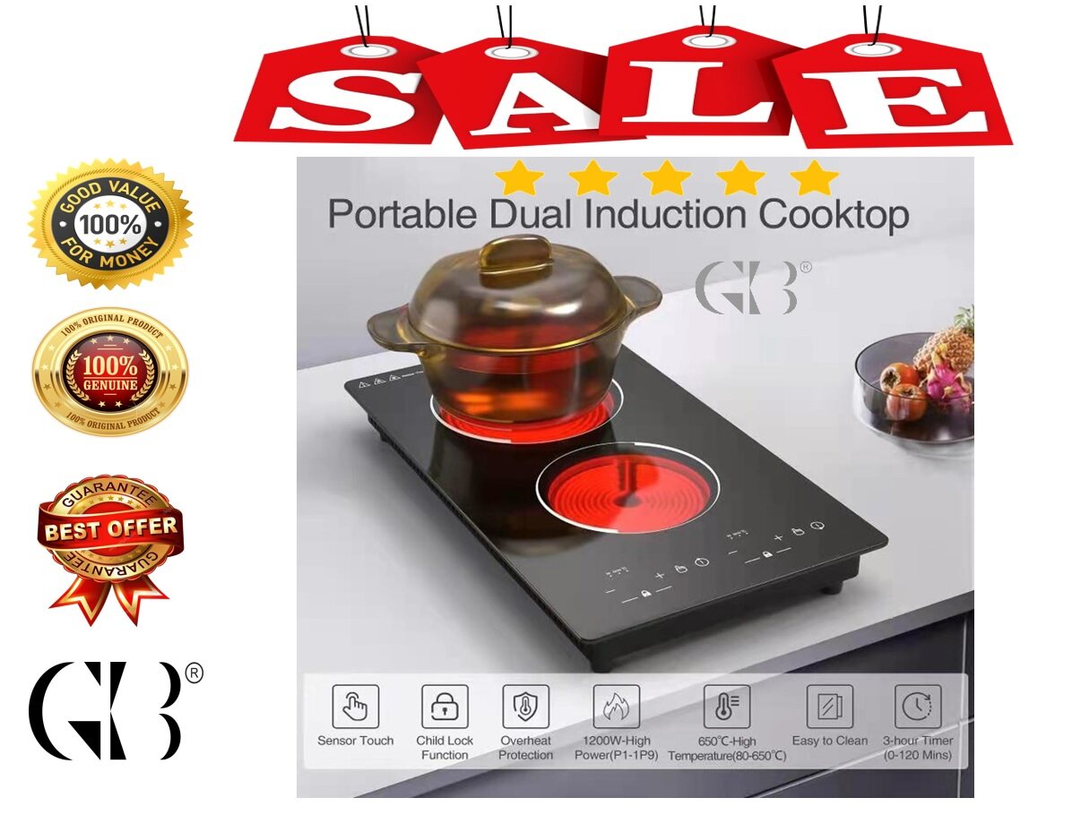 GB-STORE [100% ORIGINAL] embedded double-head electric ceramic stove ...