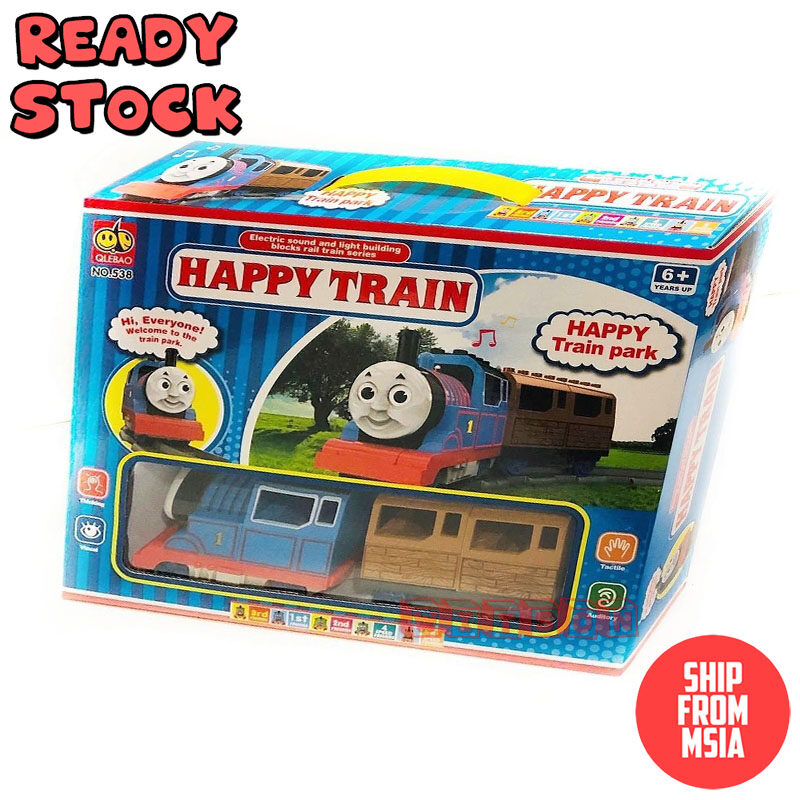 happy train toy