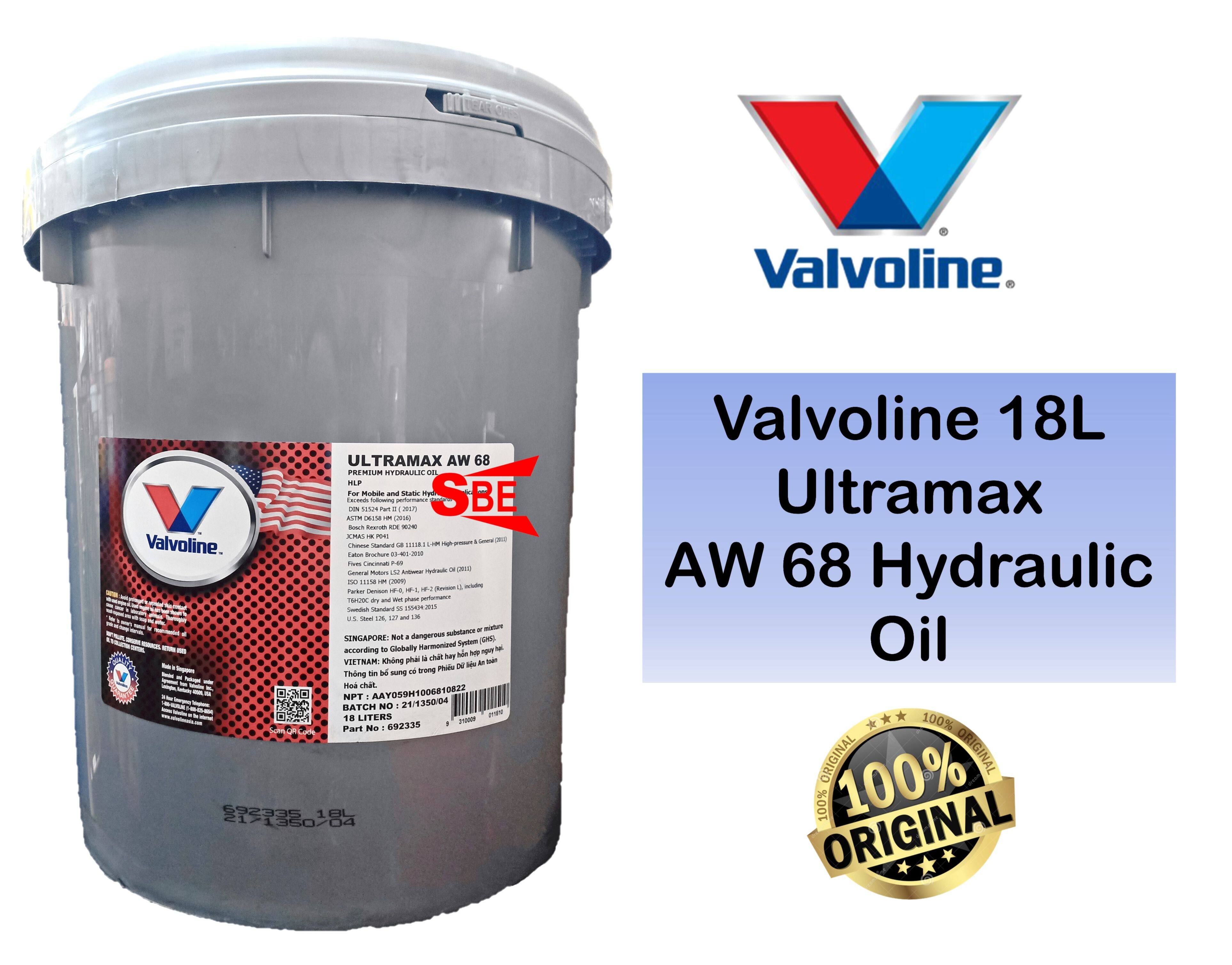 Valvoline Ultramax Aw Premium Hydraulic Oil L Lazada