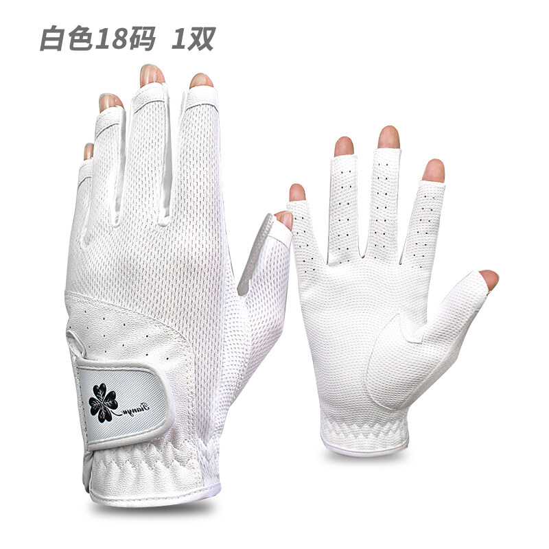 footjoy ladies fingerless golf gloves