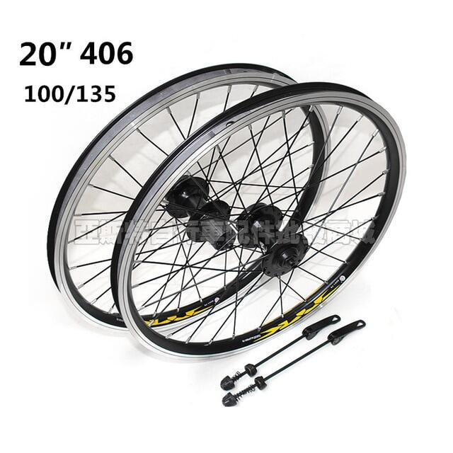 20 inch bicycle wheels with disc brakes