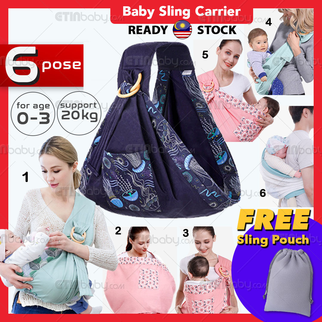 Munchkin Jelly Bean Reversible Baby Sling Carrier, Babies Kids, Going