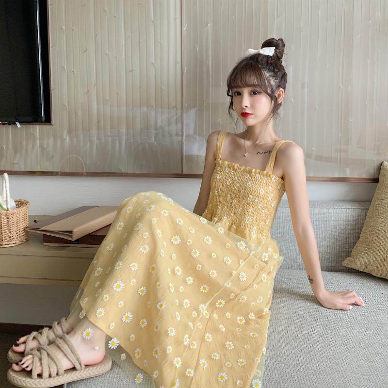 IELGY Đầm Dây Hoa Cúc Trắng Cho Nữ