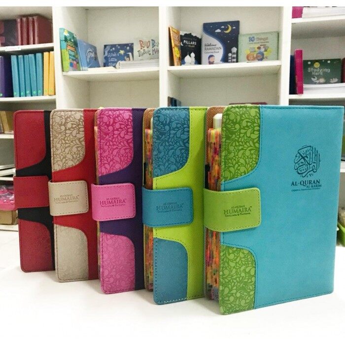 Humaira Al Quran Tagging A5 Lazada