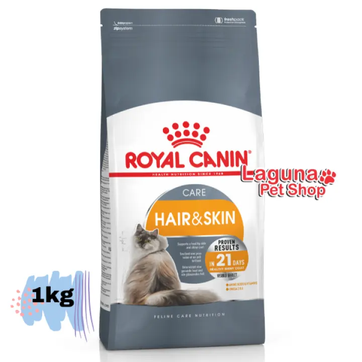 Royal canin hair and skin 1kg Clearance