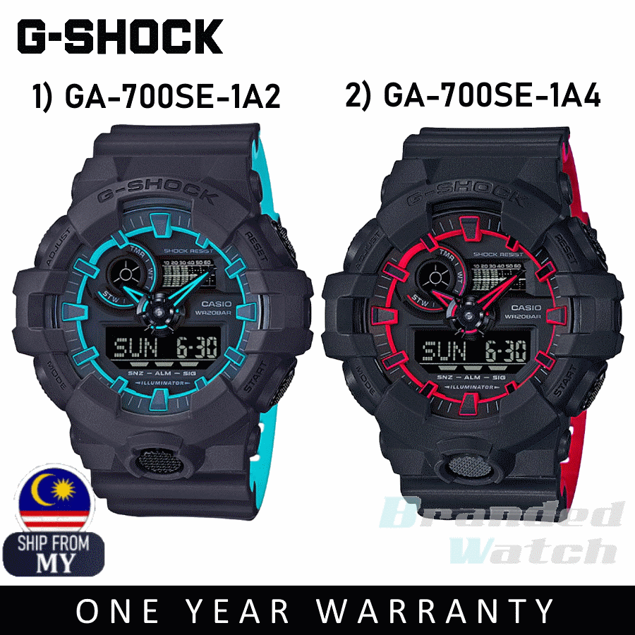 casio ga700se