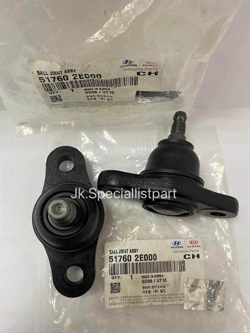 BALL JOINT LOWER ARM GENUINE PART (ORIGINAL) [51760-2E000] HYUNDAI ...