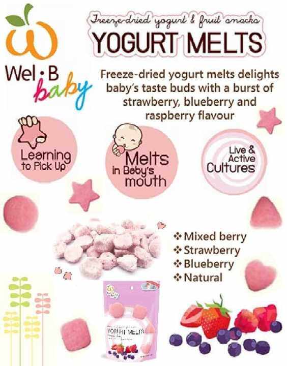 wel b baby yogurt melt