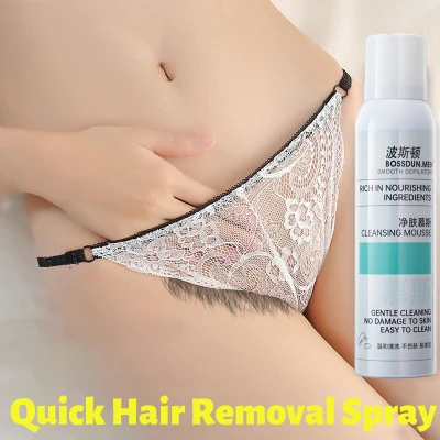 Hair Removal Spray No Irritating Clean Removal Underarms Leg Arm Hair Removal Spray Nourishing Repair Cream for Men and Women