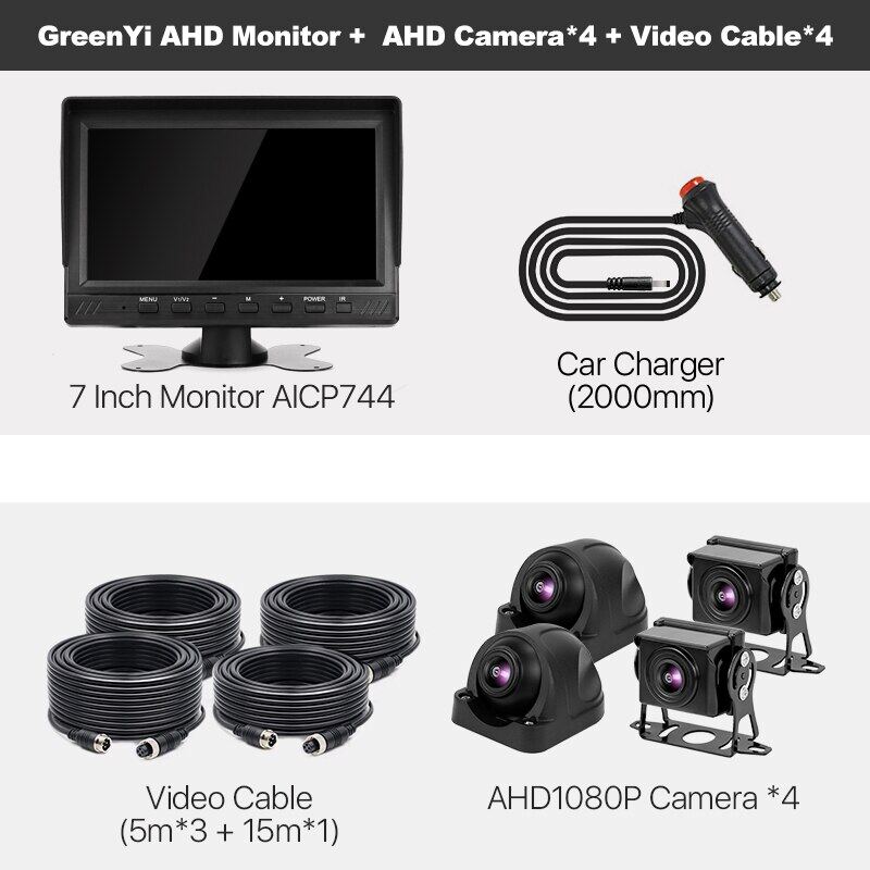 7 Inch AHD 4 Channels Split Screen Truck Bus DVR Recorder Monitor