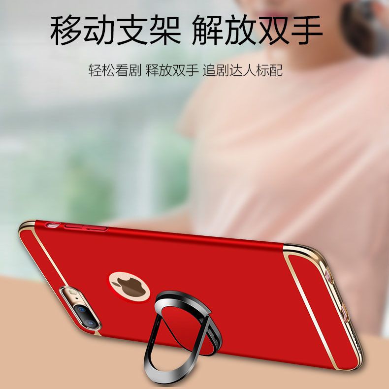 LIANPO For iPhone 7 iPhone 8 Phone Case Luxury 3 In 1 Matte Ultra Thin Anti-Scratch Shockproof Electroplated Frame Hard PC Back Cover For iPhone 7/iPhone 8 Case With Free Ring Stand Holder & String