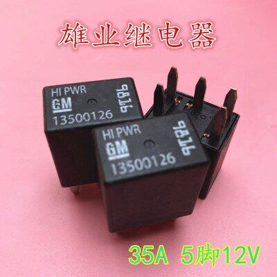 H2ak012t 12vdc microwave oven water 302wp-1ah-c gm series automotive relay 13500126> pa66-gf30 <5-pin 12v ji pwr 9816
