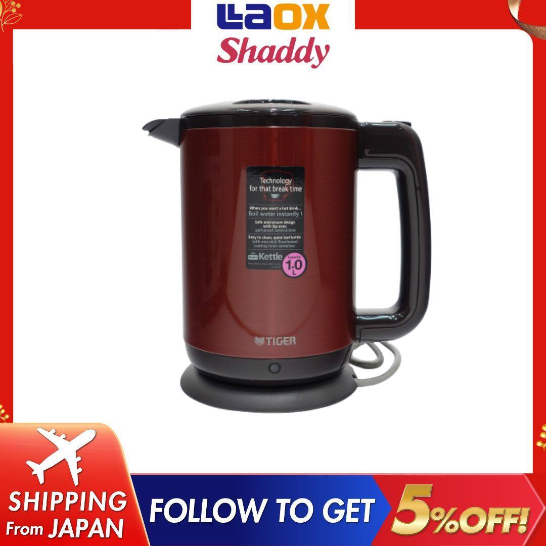 Tiger electric water kettle 1 liter PCD A10W TEZ Brown overseas model