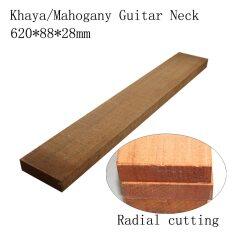 620*88*28Mm Cấp AAA Gỗ Gụ Cho Cổ Đàn Ghi Ta Chất Lượng Cao Tự Làm Bằng Gỗ Thủ Công Phụ Kiện Đàn Guitar