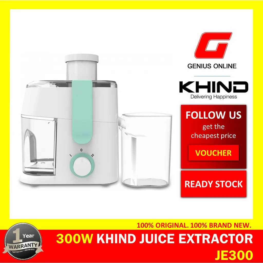 Khind Juice Extractor JE300 Juicer NORMAL WRAP