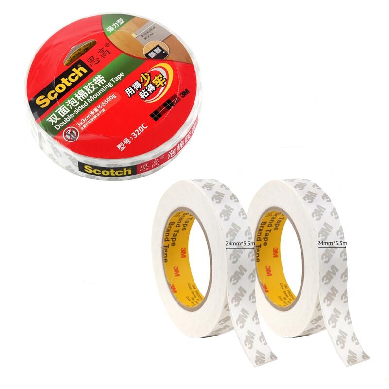 3M Scotch Doublesided Foam Adhesive Tape 12/18/24mm*5.5M 320C Sponge