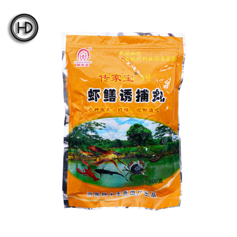 Thuốc bẫy tôm và lươn, mồi chạch, mồi tôm hùm, mồi lồng lưới, lưới đánh cá