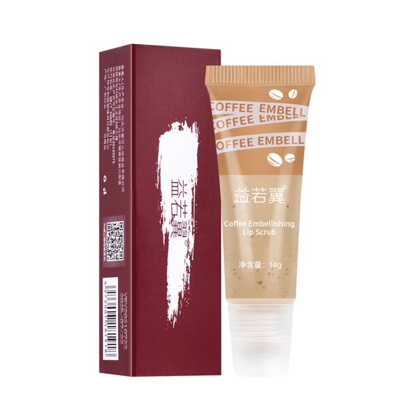 Coffee Lip Scrub Lip M-a-s-k Moisturizing Exfoliating Anti Aging Nourishing Repair Fades Fine Lines Lip Balm Lip Care 14g