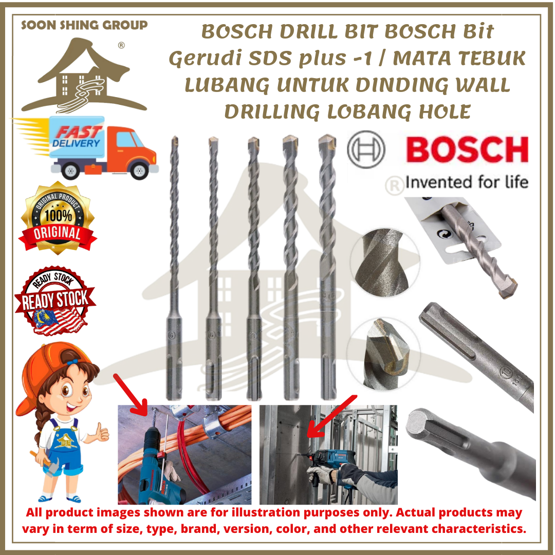BOSCH DRILL BIT BOSCH Bit Gerudi SDS Plus 1 / MATA TEBUK LUBANG UNTUK