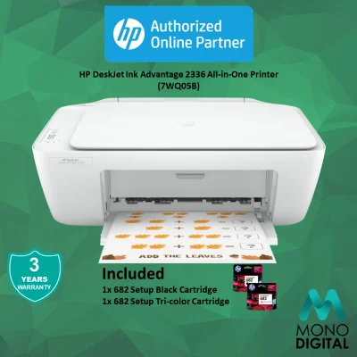 HP Printer 2336 Printer 3 in 1 DeskJet Ink Advantage Home Use All-In-One Color Ink Printer (Print Scan Copy) (7WQ05B)