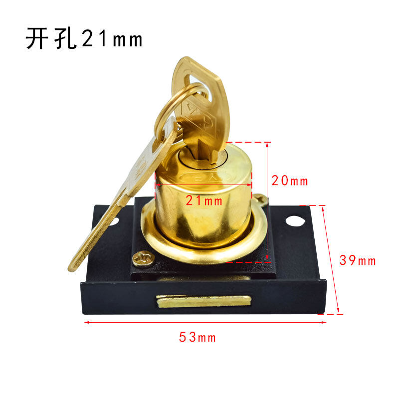 Furniture door lock 505 wardrobe lock oldfashioned lock desk