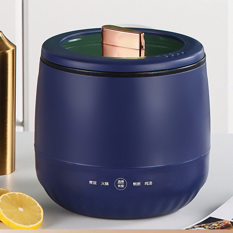 XIAOMIMIJIA Small electric cooker multifunctional smart electric cooker dormitory student pot small rice cooker 2 people cooking household rice cooker