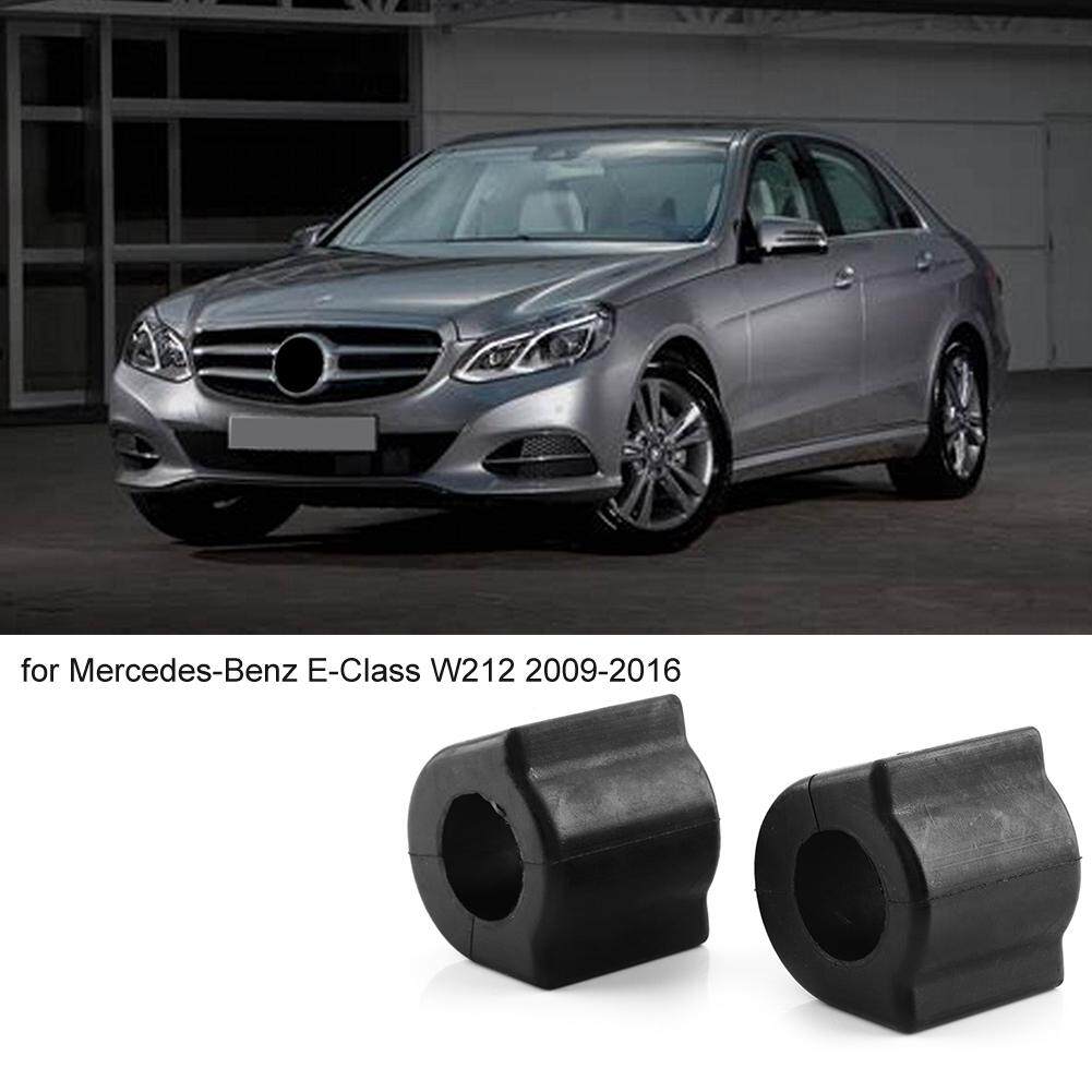 【 Ready Stock 】บูชโคลงหน้า 2 ชิ้น 25 มม.สำหรับ Mercedes Benz E Class W212 09-16 2123230965