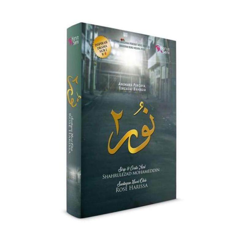 Nur 2, novel Malaysia