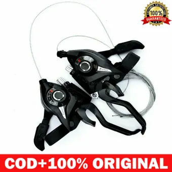 shimano v brake gear shifter