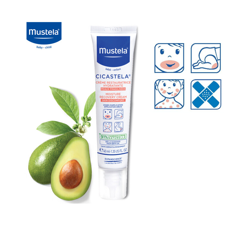 Mustela Stelatria Cicastela Moisture Recovery Cream 40ml Sensitive