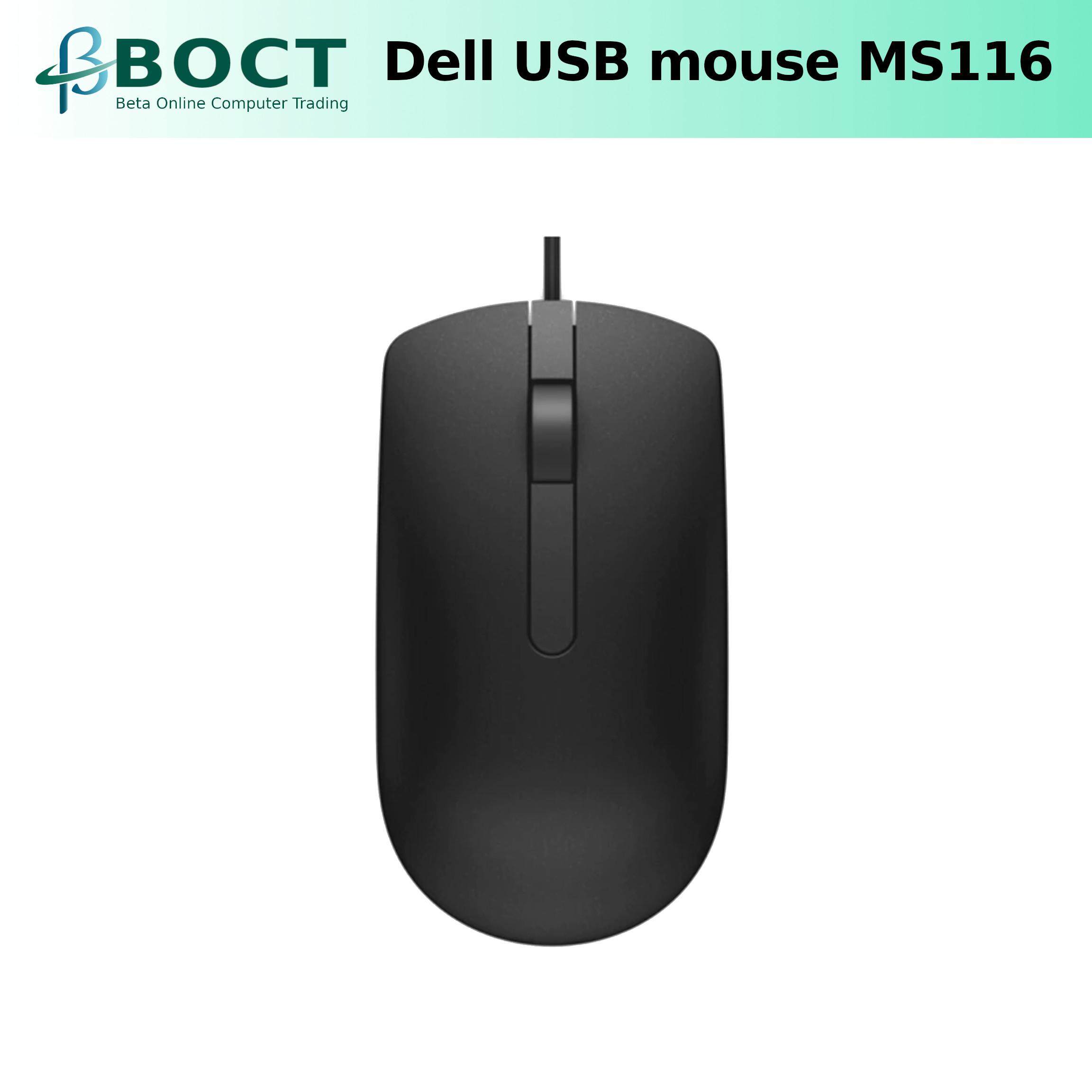 optical mouse dell price