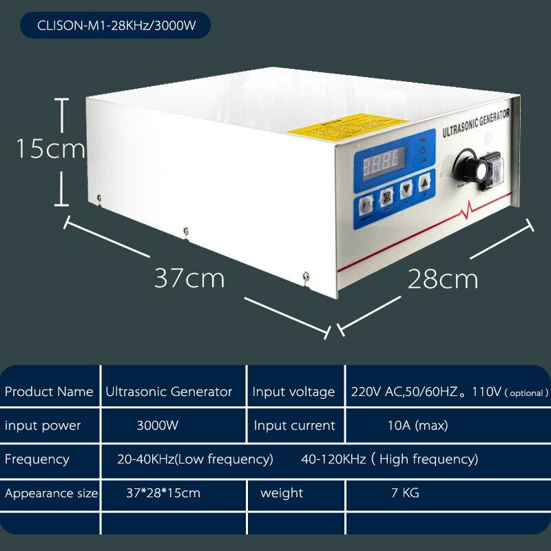 Ultrasonic Generator 40 125Khz Power Adjustable 600 Watt / 1500/3000