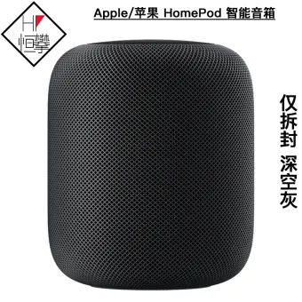 apple homepod outdoors