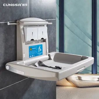 wall mounted baby changing table