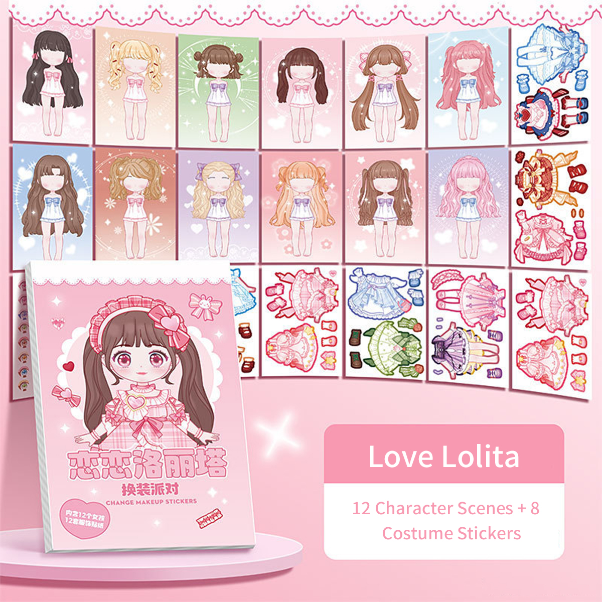 Sticker Book Stickers Paper Doll Dress Up Whole Body Dress Up Girl Dress Up Stickers Variety Little Princess Makeup Book