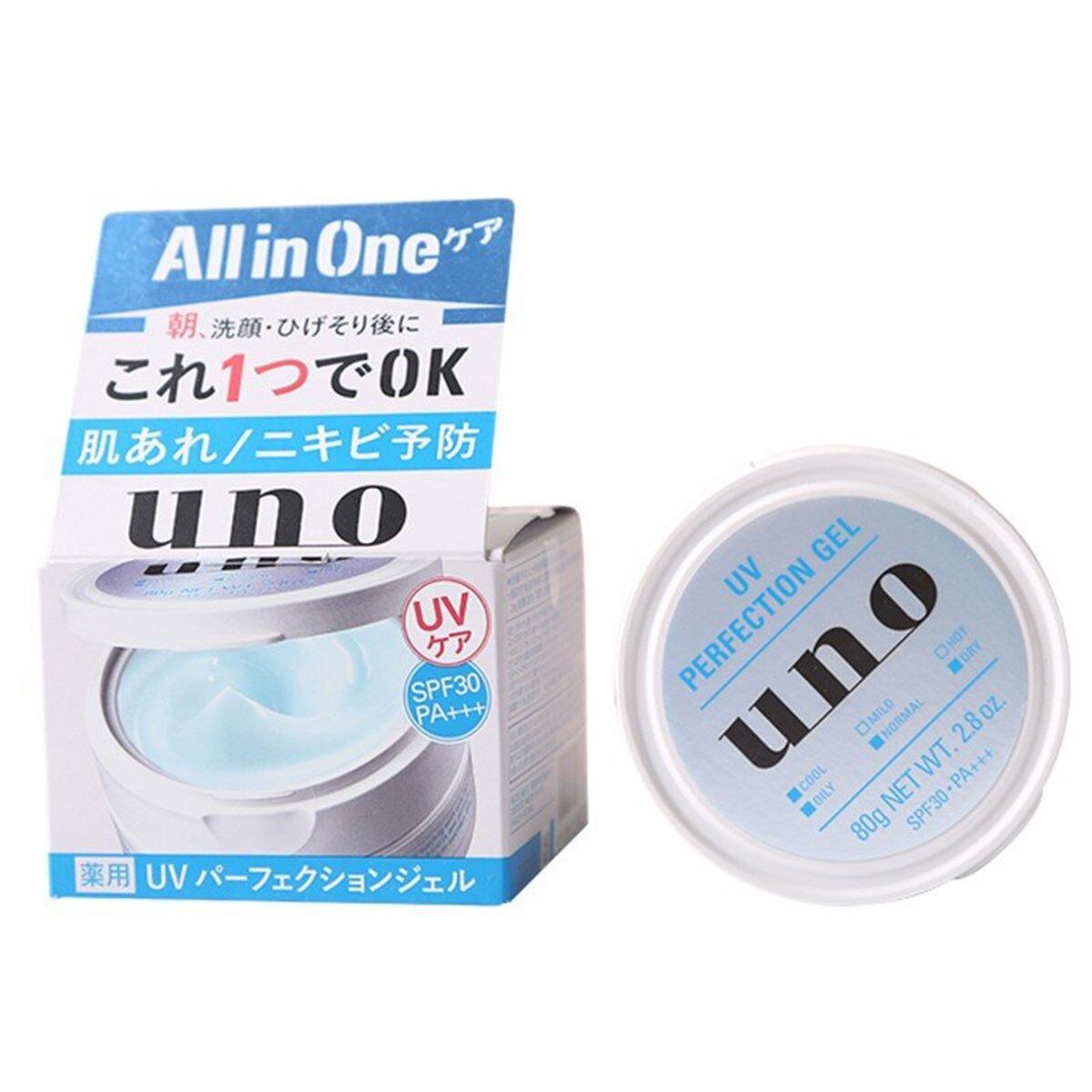 uno moisturizer